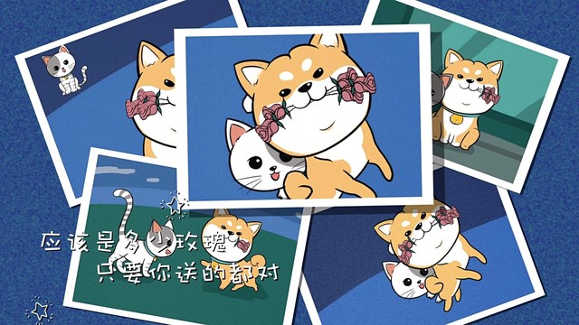 车謇 - 完美情人