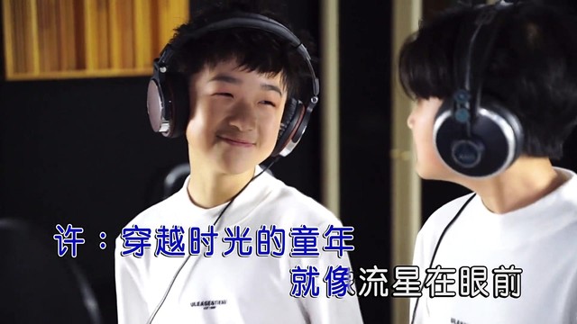 许歌淳一 - 风华少年 (合唱版)