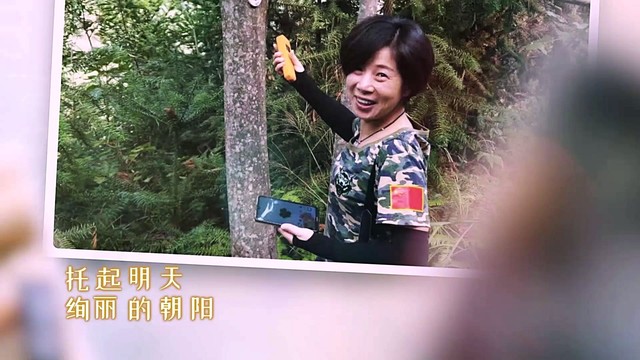 蒋舟 - 追梦的雪品人