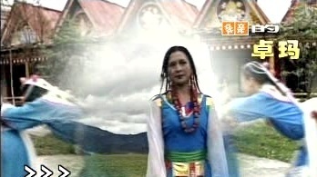 卓玛拉初 - 卓玛的故乡 (KTV版)