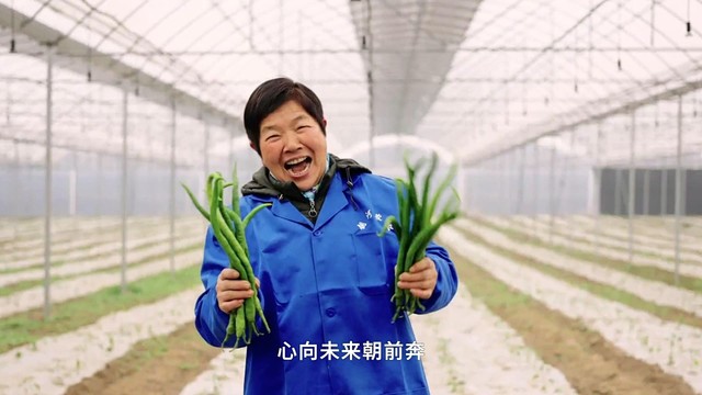 毛娟 - 中国新农村