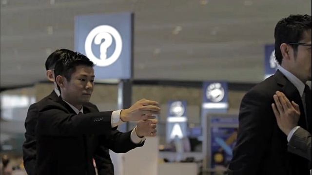 WORLD ORDER - Machine Civilization