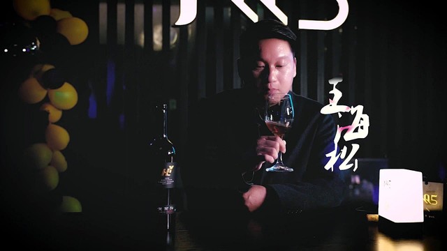 王海松 - 旧所在