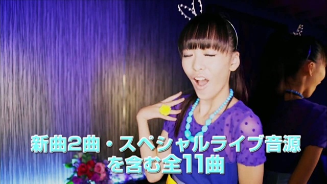 Prizmmy☆ - Take Off (预告版)