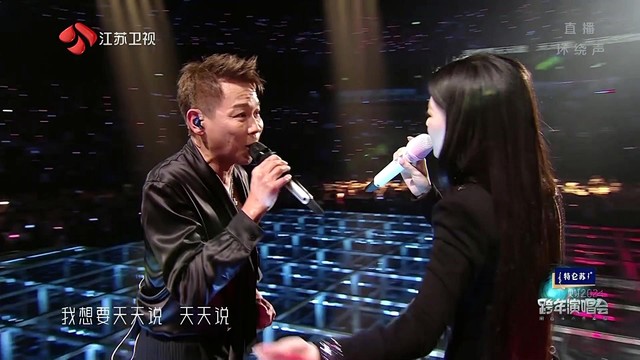 陶喆 - 天天 (Live)