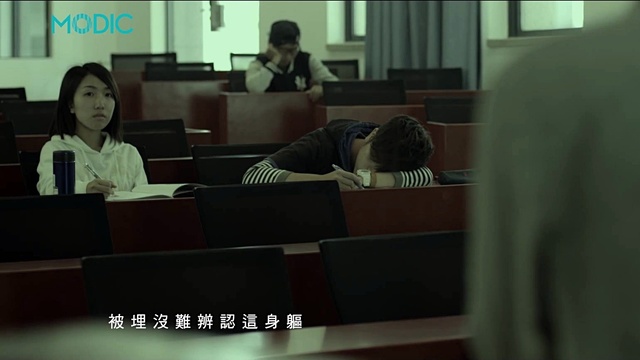 龙世杰 - 存在感