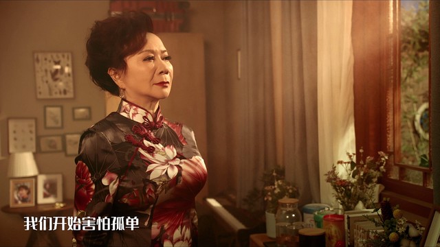 刘凹 - 重返青春 (《重返青春》电视剧片尾曲)