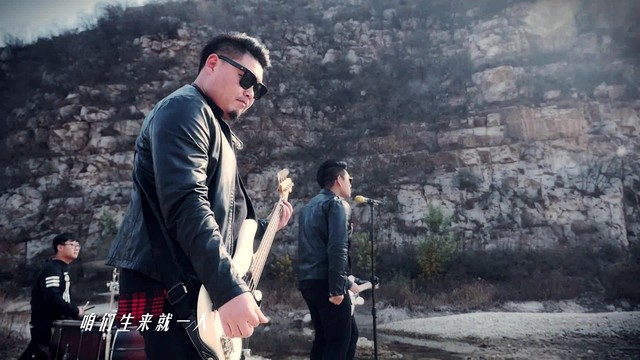 薛松 - 勇往直前