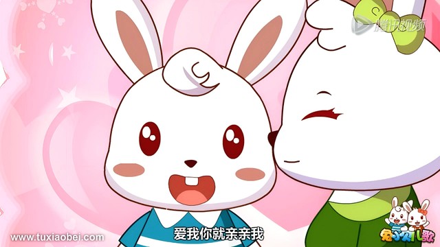 儿歌 - 爱我你就抱抱我 (1)