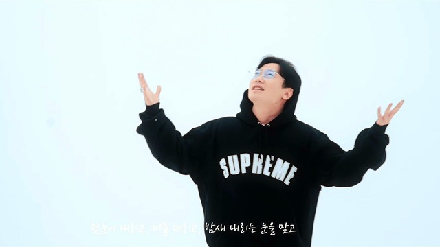 河佑镇 - 사랑경보 2021