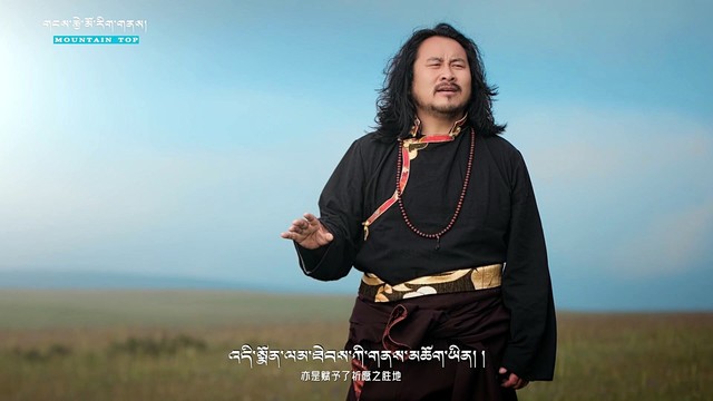 岗坚巴·卓玛加 - 世间和谐至上