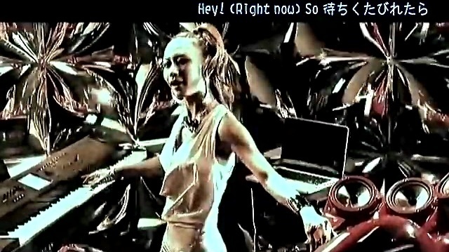 後藤真希 - Queen Bee with BIGGA RAIJI