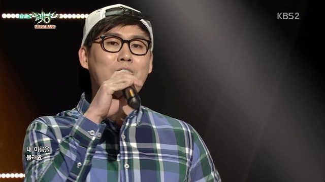 옥탑방 작업실 - 그럴 때 그때 (Live At Music Bank 2016/01/08) (Live)