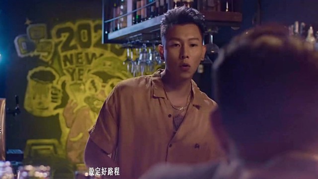 呆宝静 - Won't Deny