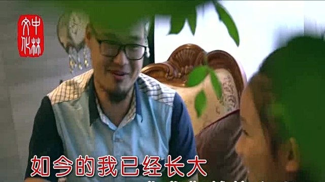 陈萍 - 爸爸你好吗 (KTV版)