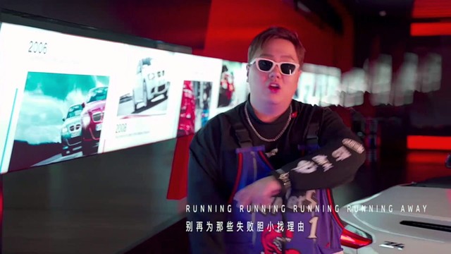 Y.Do杨嘟嘟 - Stylish (宝源行 BMW STYLISH车型推广曲)