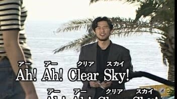 山下達郎 - いつか晴れた日に (KTV版)
