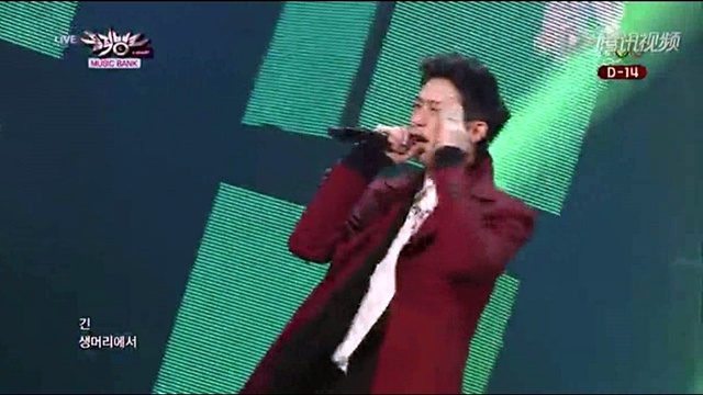 Airplane - 하우아유? [KBS Music Bank 14/01/24 Live] (Live)