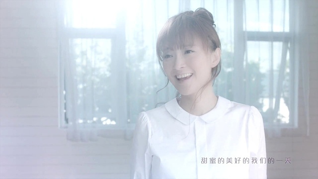 白若溪 - 永远在一起