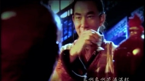 任贤齐 - 花太香 (《新楚留香》电视剧片头曲)