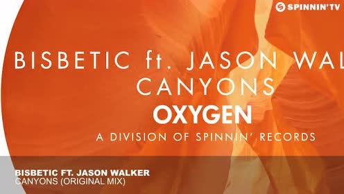 Bisbetic - Canyons (Original Mix)