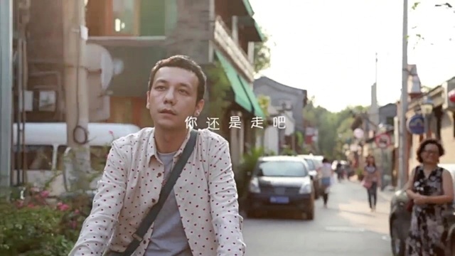 阿力普 - 你还是走吧