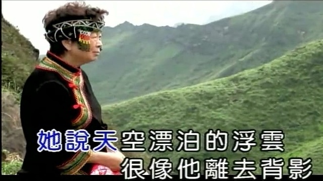 欧得洋 - 妈妈的老情歌 (KTV版)