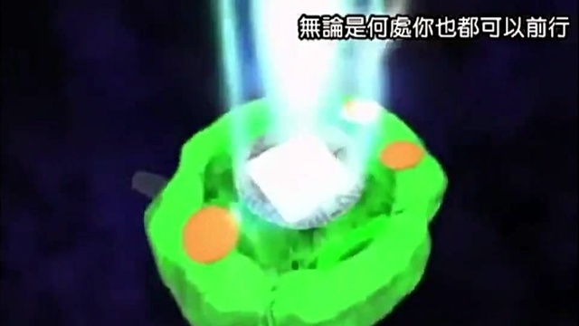 模仿翻唱 - 【白鹿】brave heart（数码宝贝进化曲） (饭制版)