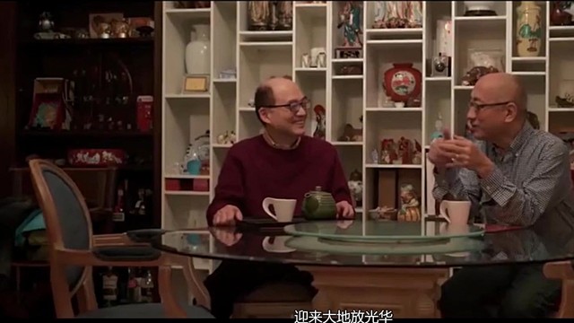 老虎合唱团 - 新春喜洋洋