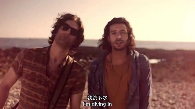 Magic! - Let Your Hair Down