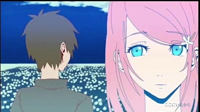 Daisy×Daisy - 永久のキズナ (《妖精的尾巴》TV动画第99-111集片头曲)