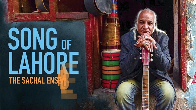 The Sachal Ensemble - Blue Pepper (Far East Of The Blues) (音频版)