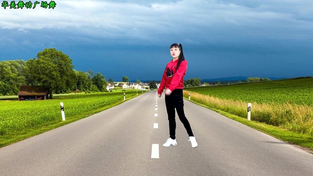 广场舞 - 晨练跳支健身操，踏踏步走走路，健康又快乐！ (广场舞)