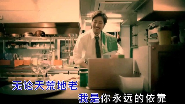 展望未来WJH - 远方的你也在想我吗