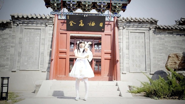 舞蹈视频 - 【藕遇】❤初投稿❤神的随波逐流（中文版）feat.泠鸢yousa (饭制版)