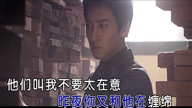 翁汕汕 - 秋梦 (KTV版)