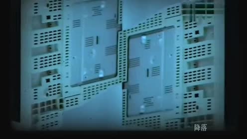 The Verse - 52 Hertz