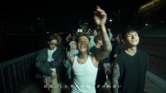 チバニャン - ガス吐く夜