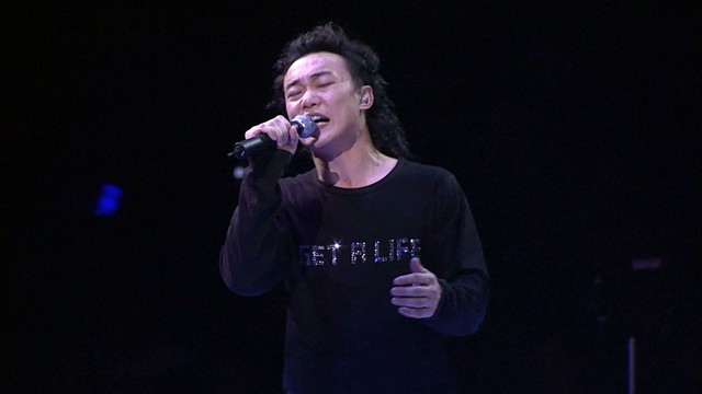 陈奕迅 - 葡萄成熟时 (Live At Hong Kong / 2006)