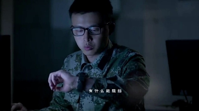 MIC男团 - 逐梦传奇 (《雪域雄鹰》电视剧主题曲)