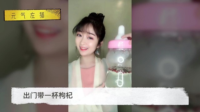 元气左猫 - 佛系少女 (翻唱版)