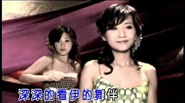 芭比 - 跳舞芭比 (KTV版)