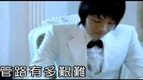 张艾文 - 等你回来 (KTV版)