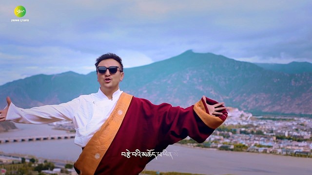 央•康多部落 - 吉祥赞歌