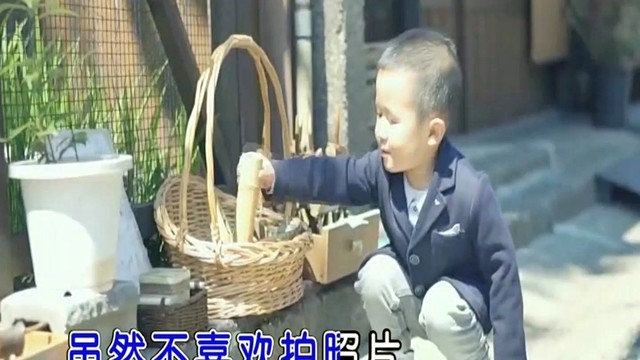 许歌淳一 - 童年记忆