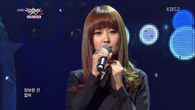 THE SEEYA - Poison(13/01/04 KBS音乐银行LIVE) (Live)