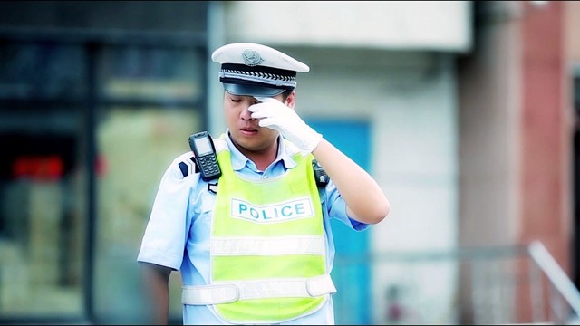 郑俊峰 - 相约通化