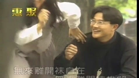 陈一郎 - 寂寞恋歌 (KTV版)