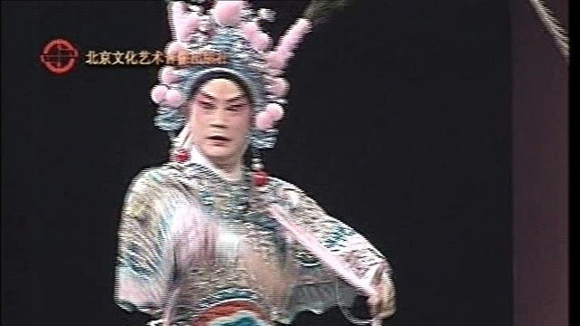 李宏图 - 【京剧】吕布与貂蝉 6/7