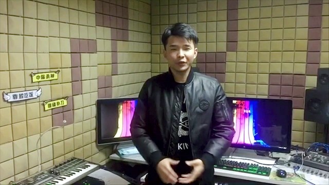 谭轩辕 - 谭轩辕 新年祝福